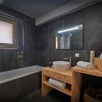 Le Valais Nook - Ovo Network Les Gets