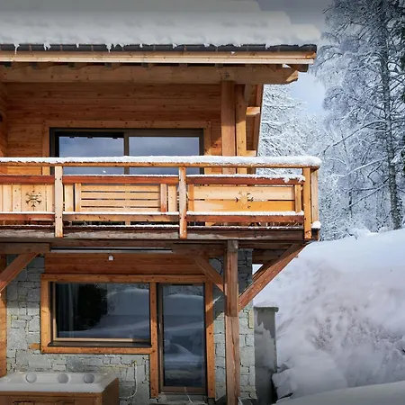 Διαμέρισμα Le Valais Nook - Ovo Network *